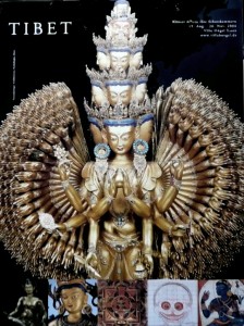 000-armiger Avalokiteshvara Plakat Tibet-Ausstellung Villa Hügel 2006